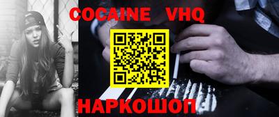 экстази Бугуруслан