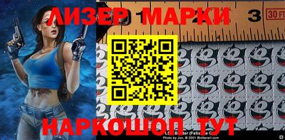 экстази Бугуруслан