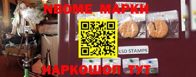 экстази Бугуруслан