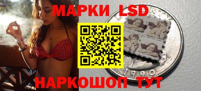 экстази Бугуруслан