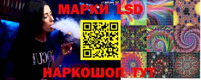 экстази Бугуруслан