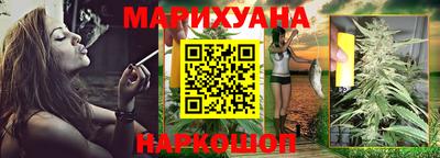 MDMA Бузулук