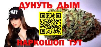 MDMA Бузулук