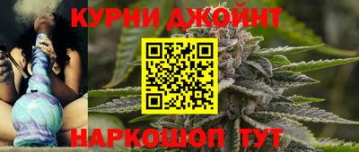 мескалин Будённовск