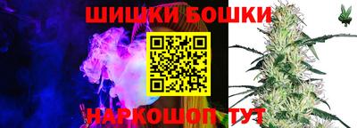 экстази Бугуруслан