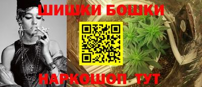 экстази Бугуруслан