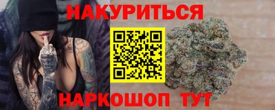экстази Бугуруслан