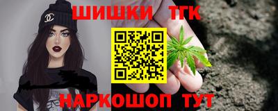 мескалин Будённовск
