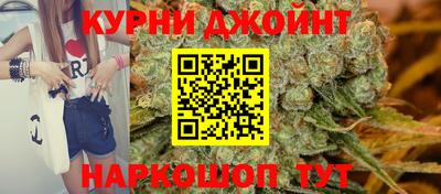 MDMA Бузулук
