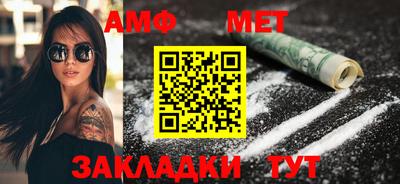 экстази Бугуруслан