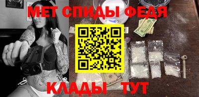 MDMA Бузулук