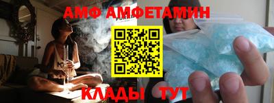 экстази Бугуруслан