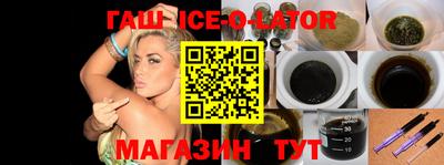 экстази Бугуруслан