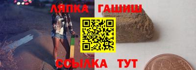 мескалин Будённовск